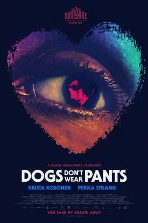 Собаки не носят штанов